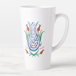 Islamic Calligraphy Latte Mug