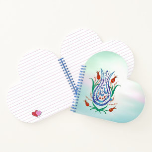 Islamic Calligraphy Notebook