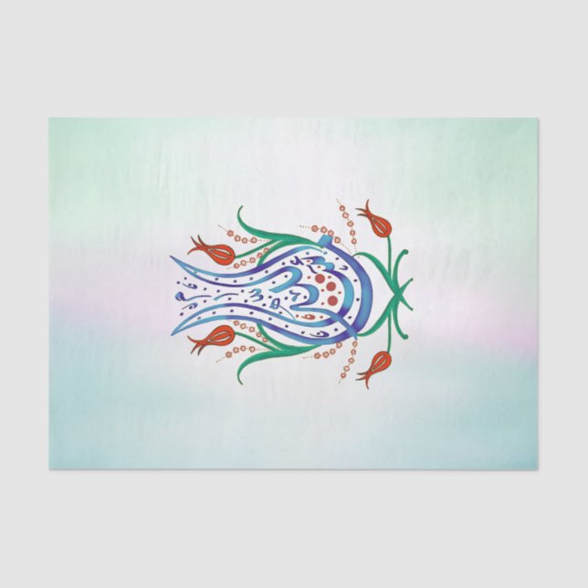 Islamic Calligraphy Tissue Paper (Front)