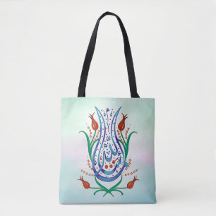 Islamic Calligraphy Tote Bag
