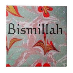 Islamic Ceramic Tile, Small (4.25" x 4.25") Tile