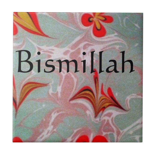 Islamic Ceramic Tile, Small (4.25" x 4.25") Tile (Front)