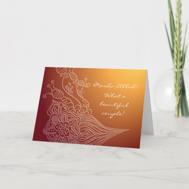 Islamic congratulations wedding card with dua (Front)
