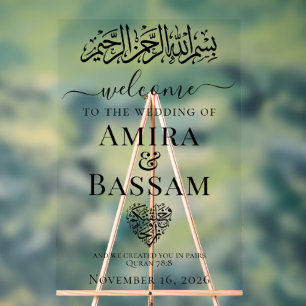 Islamic Couples Wedding  Acrylic Sign