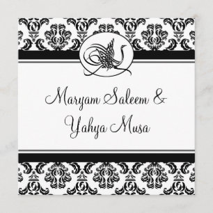 Islamic damask bismillah wedding invitation card