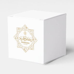 Islamic Decoration Ramadan Kareem Favour Box