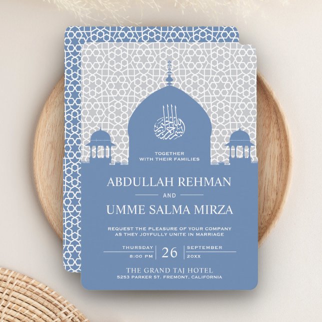 Islamic Dome Pastel Blue Muslim Wedding Invitation (Creator Uploaded)
