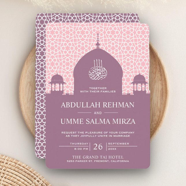 Islamic Dome Pastel Purple Muslim Wedding Invitation (Creator Uploaded)