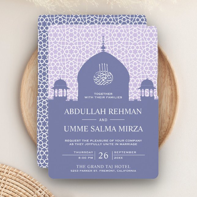 Islamic Dome Pastel Violet Muslim Wedding Invitation (Creator Uploaded)