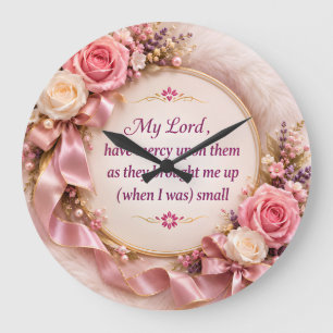 Islamic Dua for Parents Elegant Cream Floral Clock