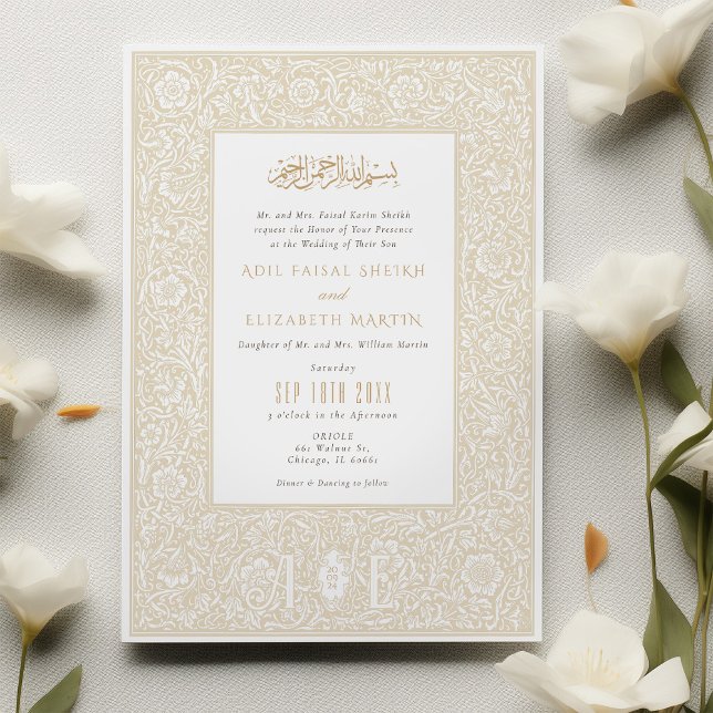 Islamic Elegance William Morris Inspired Wedding Invitation (Creator Uploaded)