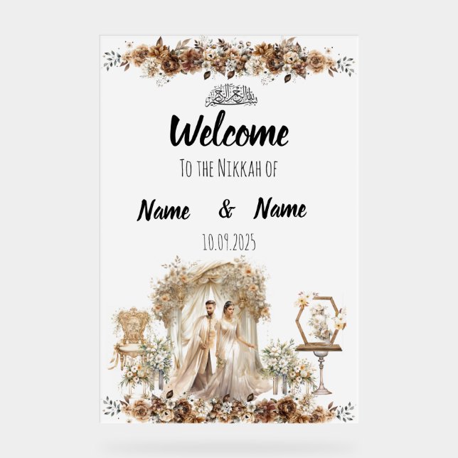 Islamic elegant floral brown Nikkah Wedding sign (Front)