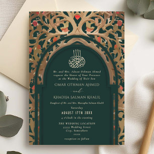 Islamic Emerald Mihrab Arabesque Wedding Invitation
