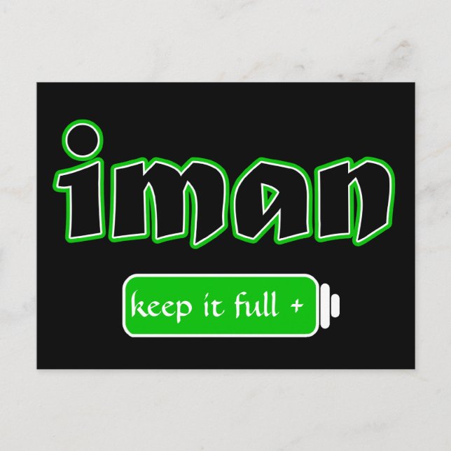 Islamic Faith Postcard (Front)