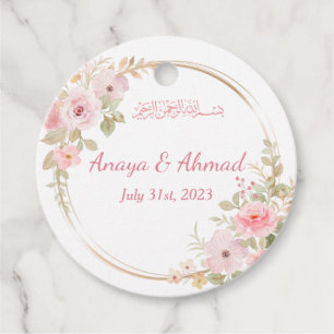 Islamic Favour Tags
