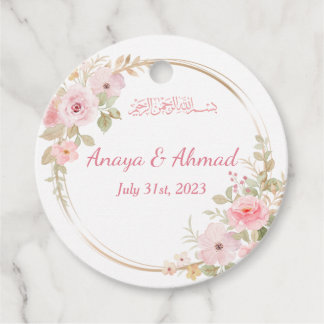 Islamic Favour Tags