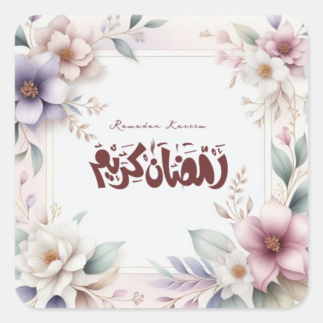 Islamic Floral Arabic Calligraphy Ramadan Kareem Square Sticker (Front)