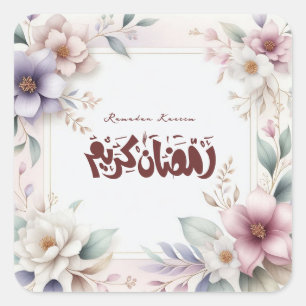Islamic Floral Arabic Calligraphy Ramadan Kareem Square Sticker