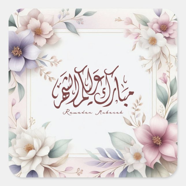 Islamic Floral Arabic Calligraphy Ramadan Mubarak Square Sticker (Front)