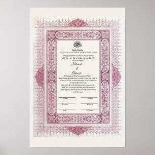 Islamic floral border Nikkah certificate  Poster
