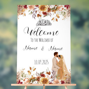 Islamic floral brown acrylic Wedding sign