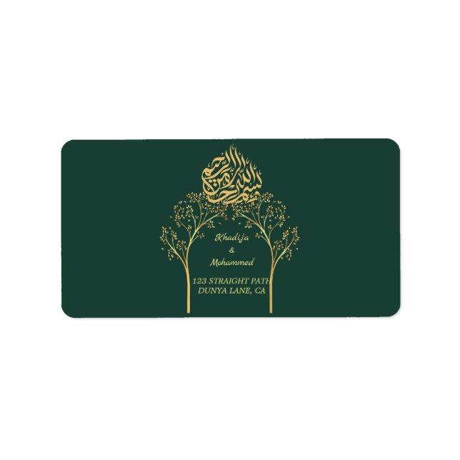 ISLAMIC Floral elegant  wedding Return Address  Label (Front)