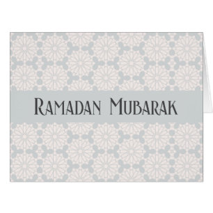 Islamic Geometric Pattern