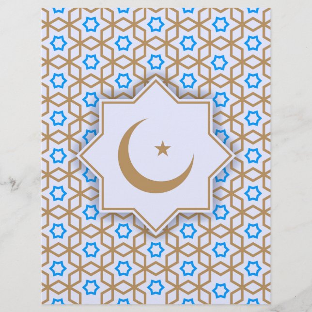 islamic geometric pattern (Front)