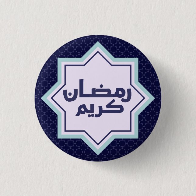  Islamic geometric pattern  3 Cm Round Badge (Front)