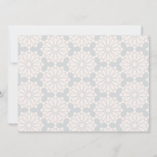 Islamic Geometric Pattern Announcement