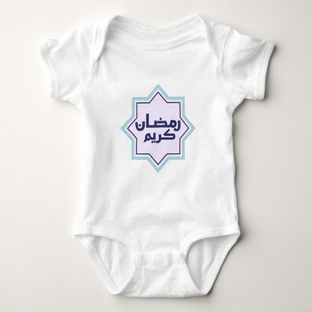  Islamic geometric pattern  Baby Bodysuit (Front)