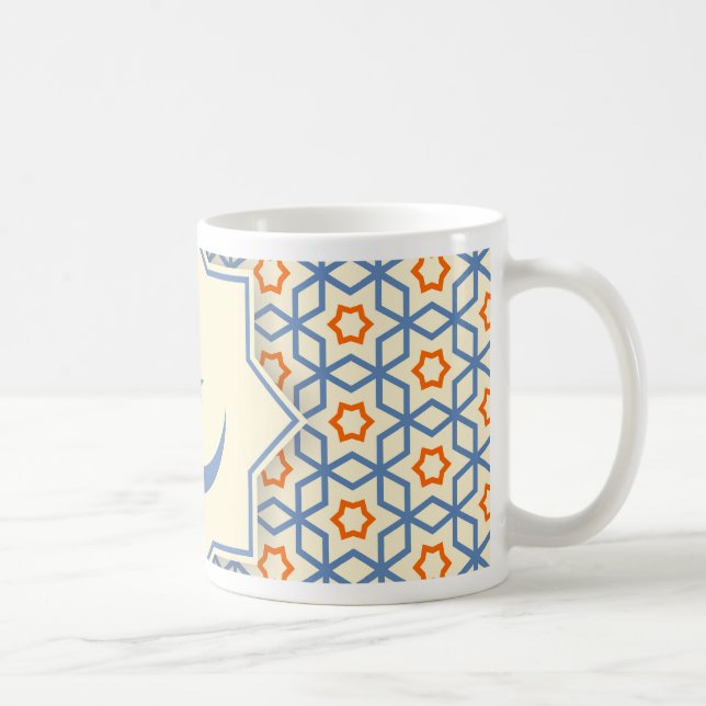 islamic geometric pattern coffee mug (Right)