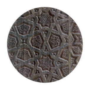 Islamic Geometric Pattern Cutting Board