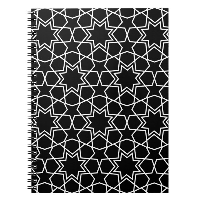 Islamic Geometric Pattern Design Arabic Abstract Notebook (Front)