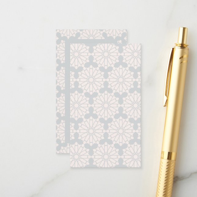 Islamic Geometric Pattern Enclosure Card (Front/Back In Situ)