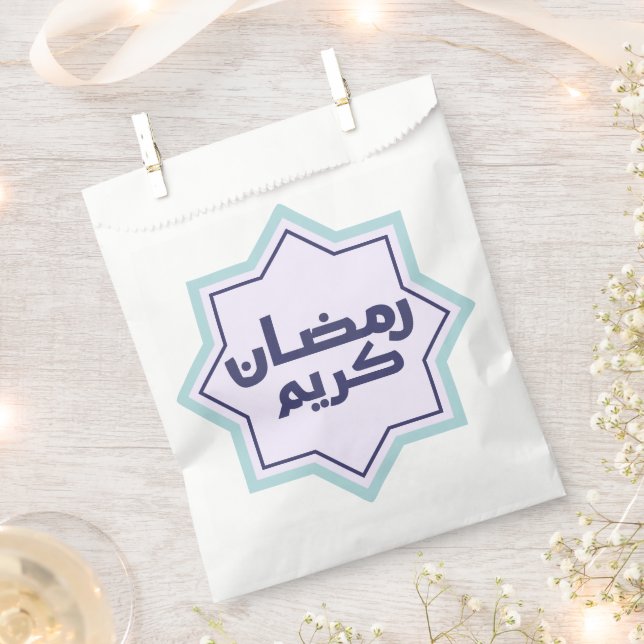 Islamic geometric pattern  Favour Bag (Clipped)