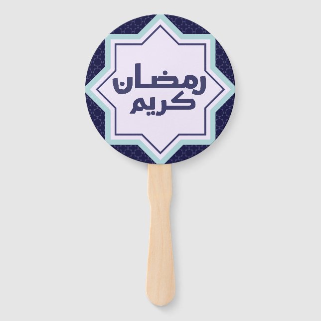  Islamic geometric pattern  Hand Fan (Front)