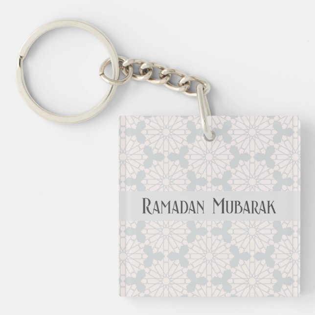 Islamic Geometric Pattern Key Ring (Front)