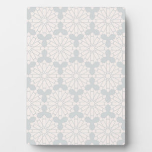 Islamic Geometric Pattern Plaque