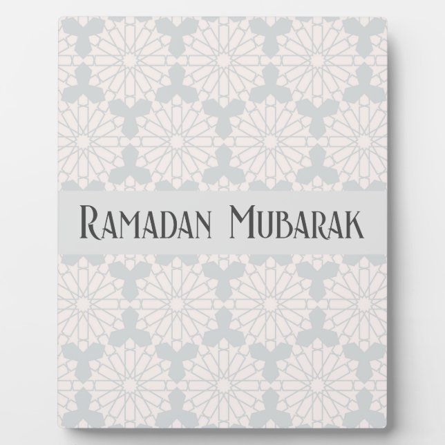 Islamic Geometric Pattern Plaque (Front)
