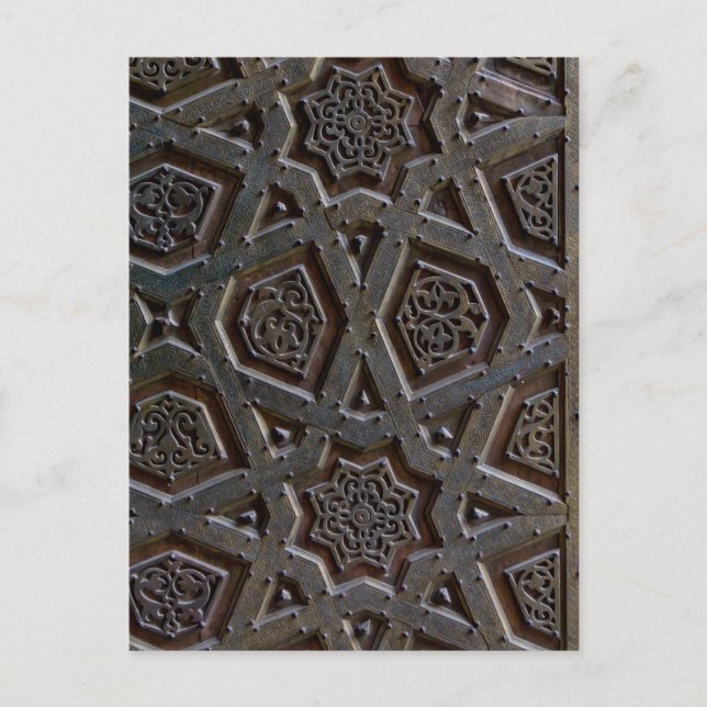 Islamic Geometric Pattern Postcard (Front)