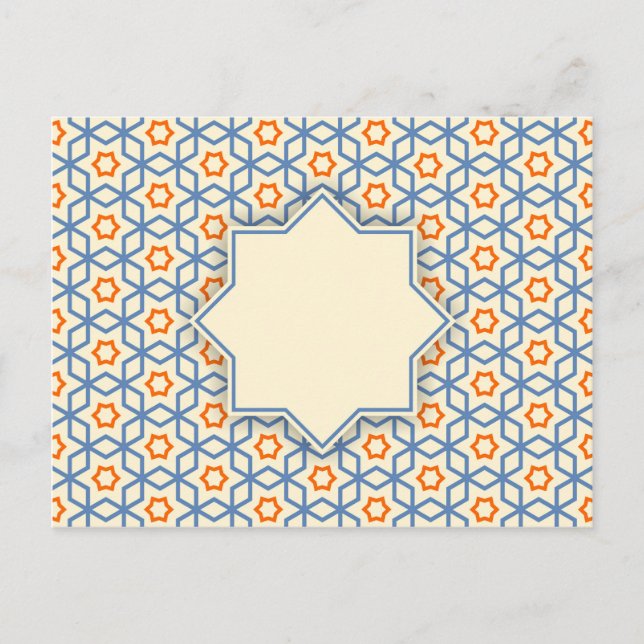islamic geometric pattern postcard (Front)