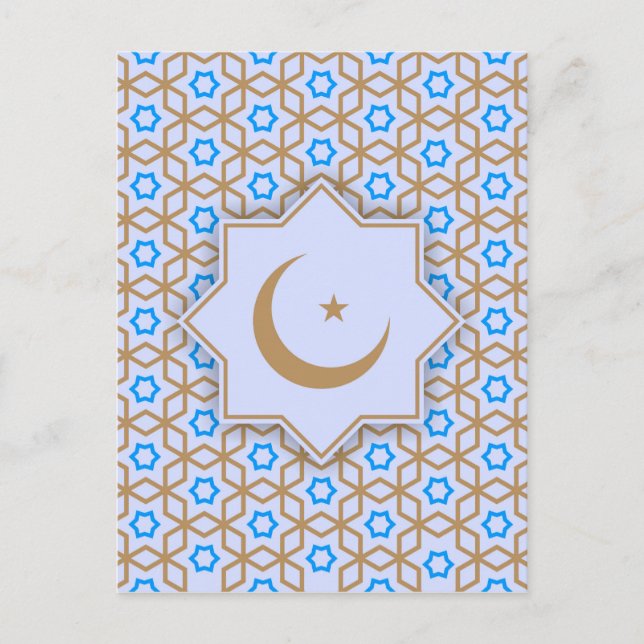 islamic geometric pattern postcard (Front)
