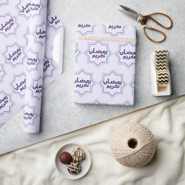  Islamic geometric pattern  Wrapping Paper (Crafts)