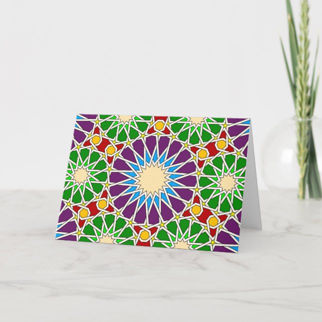Islamic geometric patterns card (Front)
