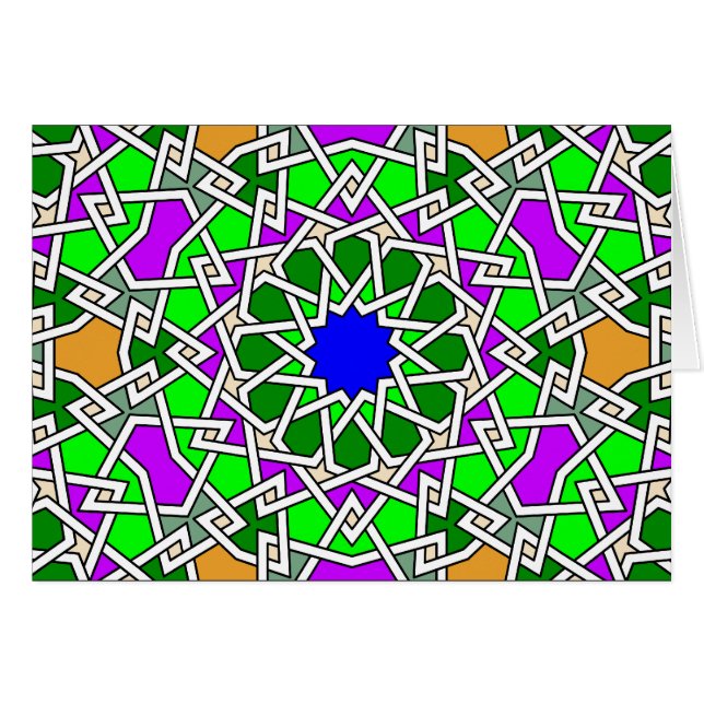 Islamic geometric patterns card (Front Horizontal)