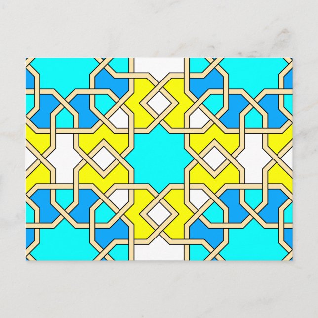 Islamic geometric patterns postcard (Front)