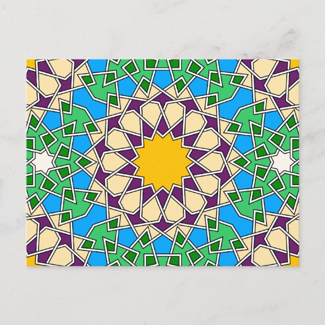 Islamic geometric patterns postcard (Front)