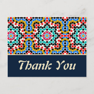 Islamic geometric patterns thank you Postcard