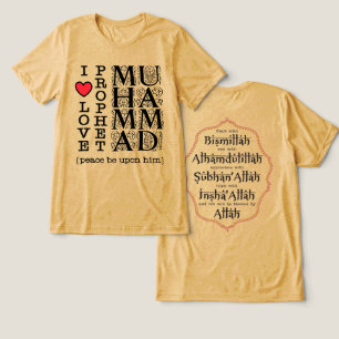Islamic Gift Muslim Present Halal Modest Wear Tri-Blend Shirt